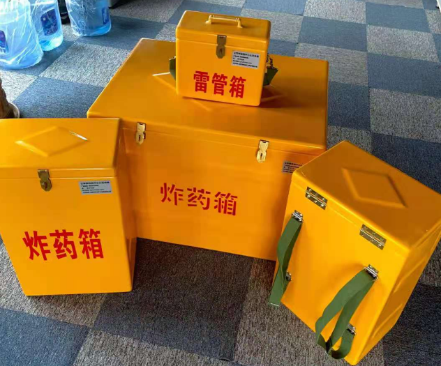 山丹炸药雷管箱的型号那么多，应该如何选择？