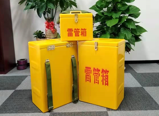 山丹矿山爆破用的炸药箱雷管箱，你了解多少？