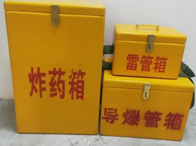 山丹玻璃钢雷管箱的适用范围