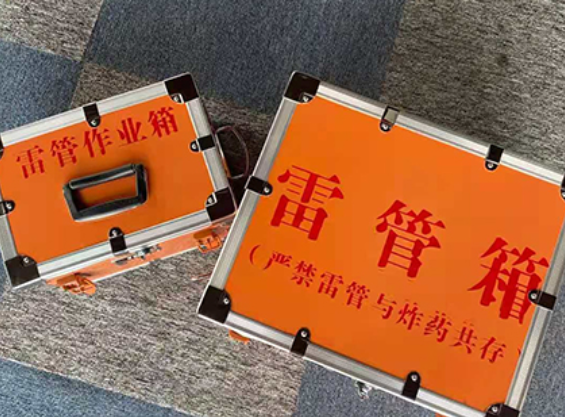 山丹中国爆破器材行业协会关于民爆行业团体标准的声明